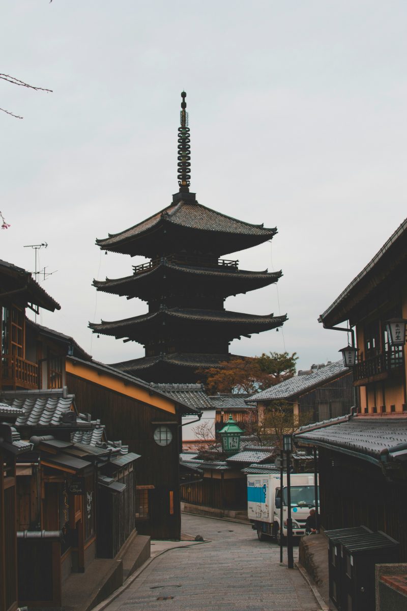 Yasaka Pagoda above the streets of Kyoto